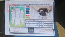 هيونداي أزيرا